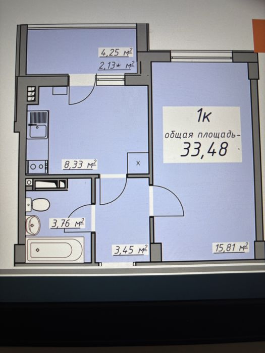 Продам готовую однокомнатную квартиру в рассрочку