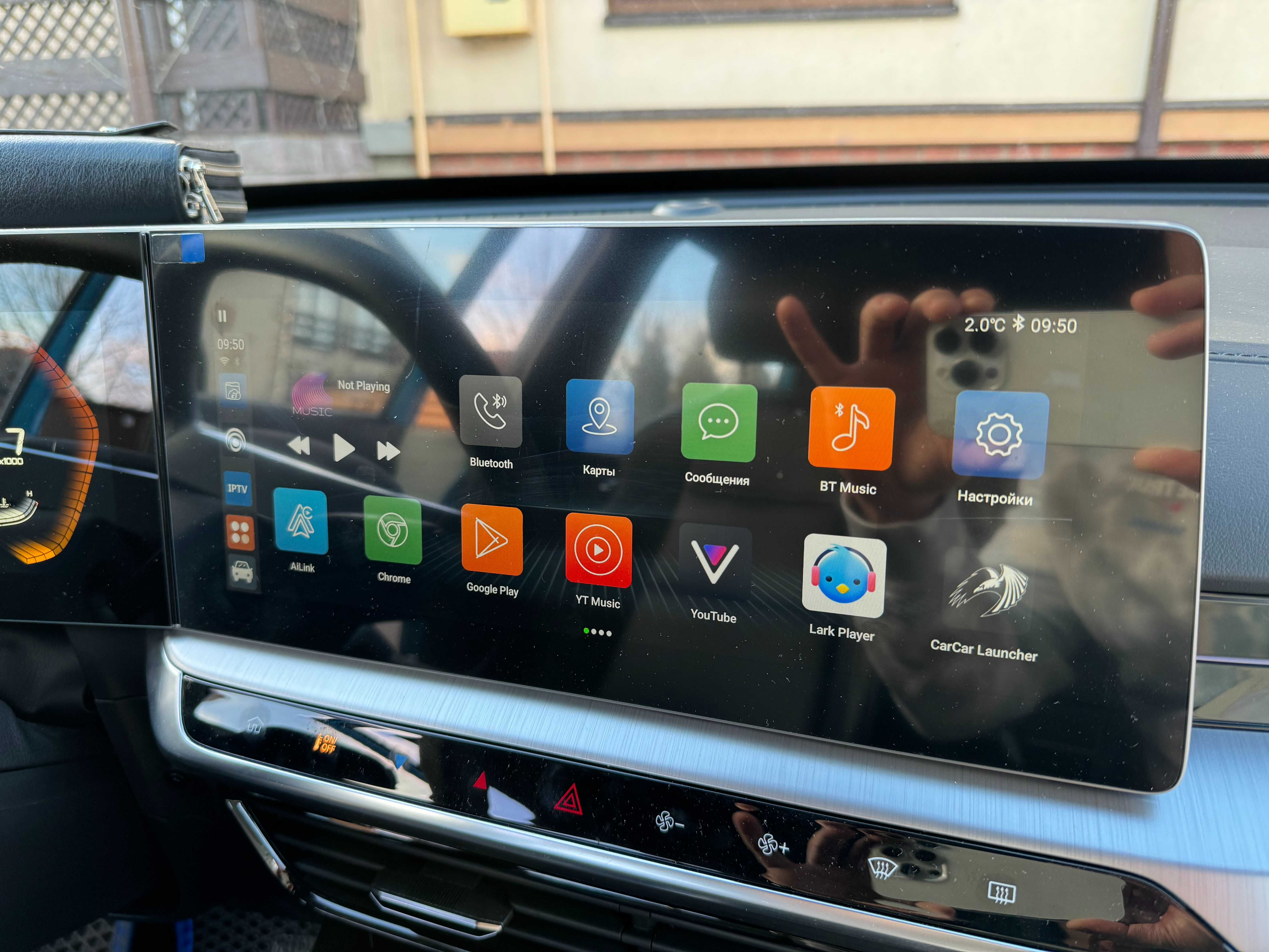 Carlinkit TBox Ambient 8/128 полноценный Android 13.0 через CarPlay
