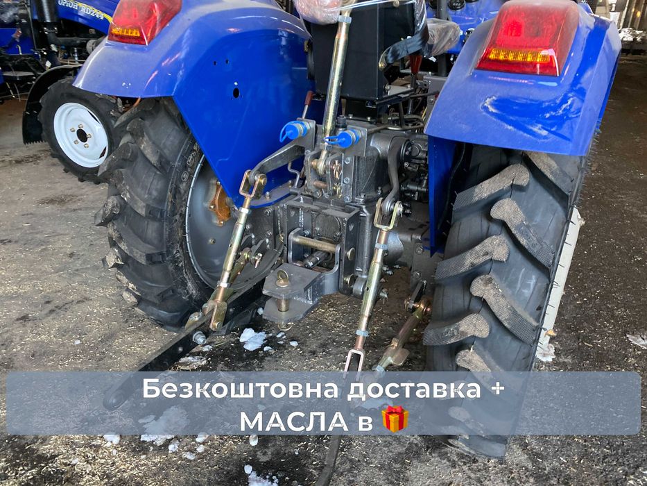 Трактор XINGTAI T 244 THT 24 к.с., 4х4 Доставка Безкоштовна Кредит