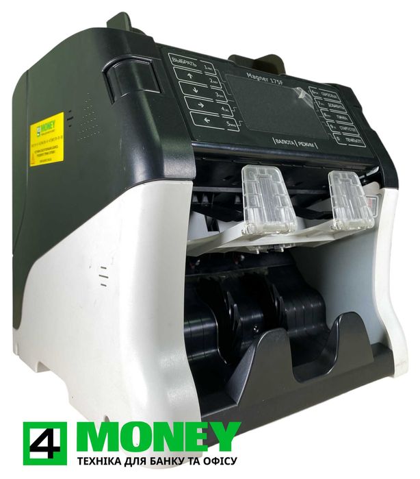Сортировочная машинка Валют MAGNER 175FF Проверка Купюр 100% Детекция