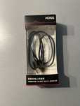 Kabel do ładowania urządzenia "XOSS armband heart rate monitor"