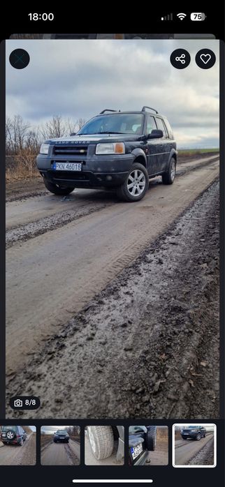 Продам або обміняю