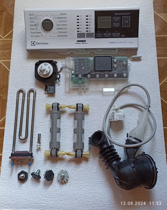 Панель стиралки electrolux perfect care 600 вертикалка