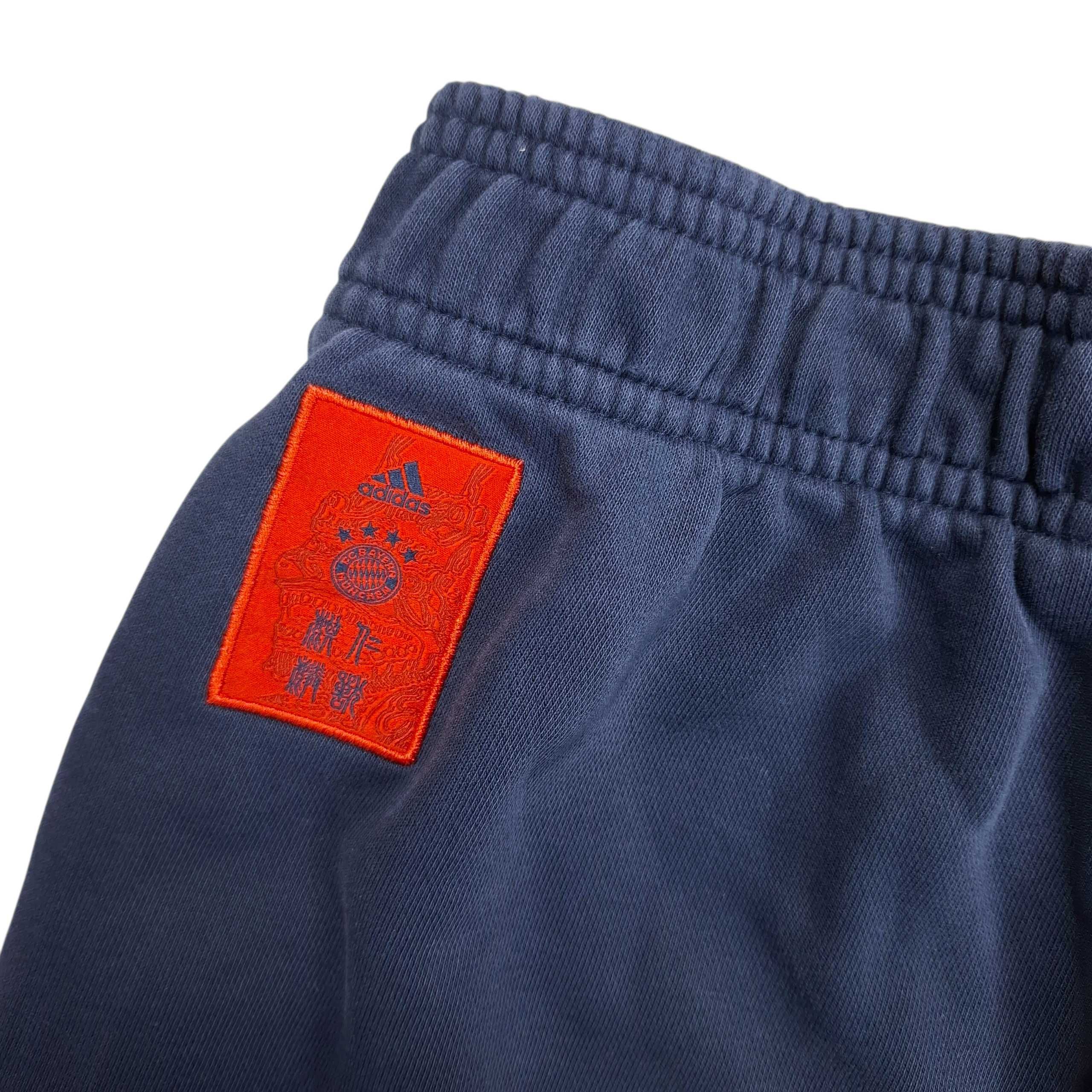 Adidas Fc Bayern Monachium spodnie dresowe męskie XS sportowe dresy