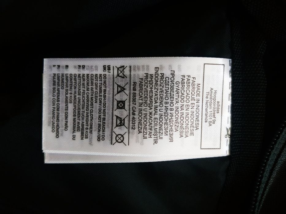 Рюкзак Adidas оригинал