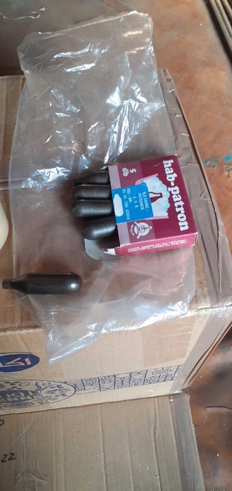 Тележка. Тачка для покупок.