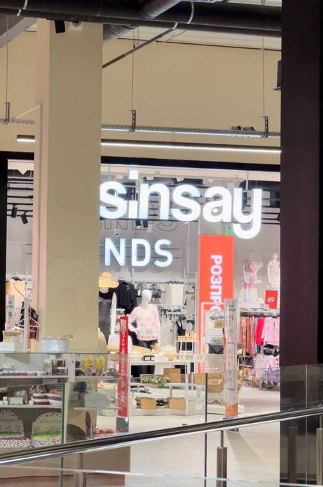 2-кімнатна квартира біля парку та лісу! РОЗТЕРМІНУВАННЯ без %!