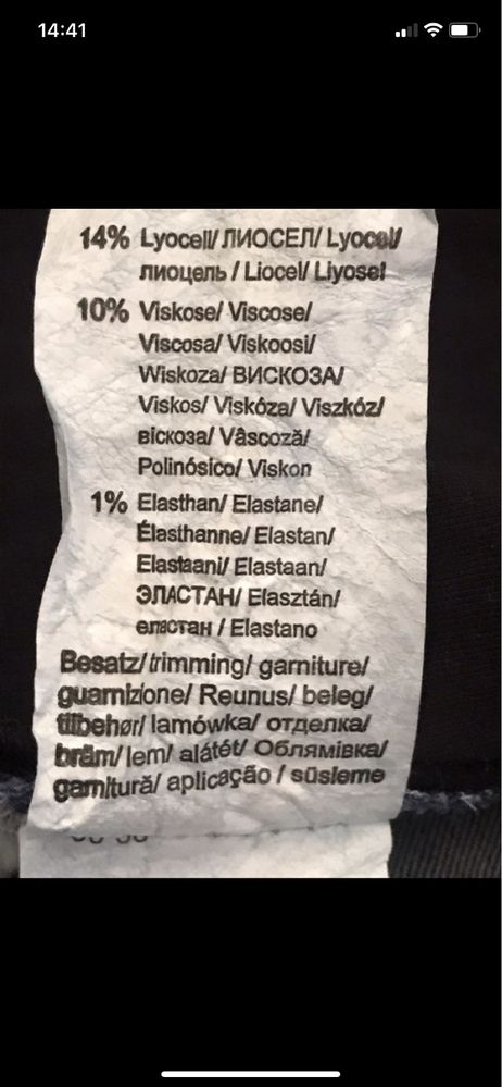 Duo Maternity M Spodnie capri rybaczki ciążowe szare beżowe