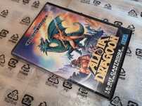 Alisia Dragoon SEGA MEGA DRIVE gra (oryginał testowany Box) sklep