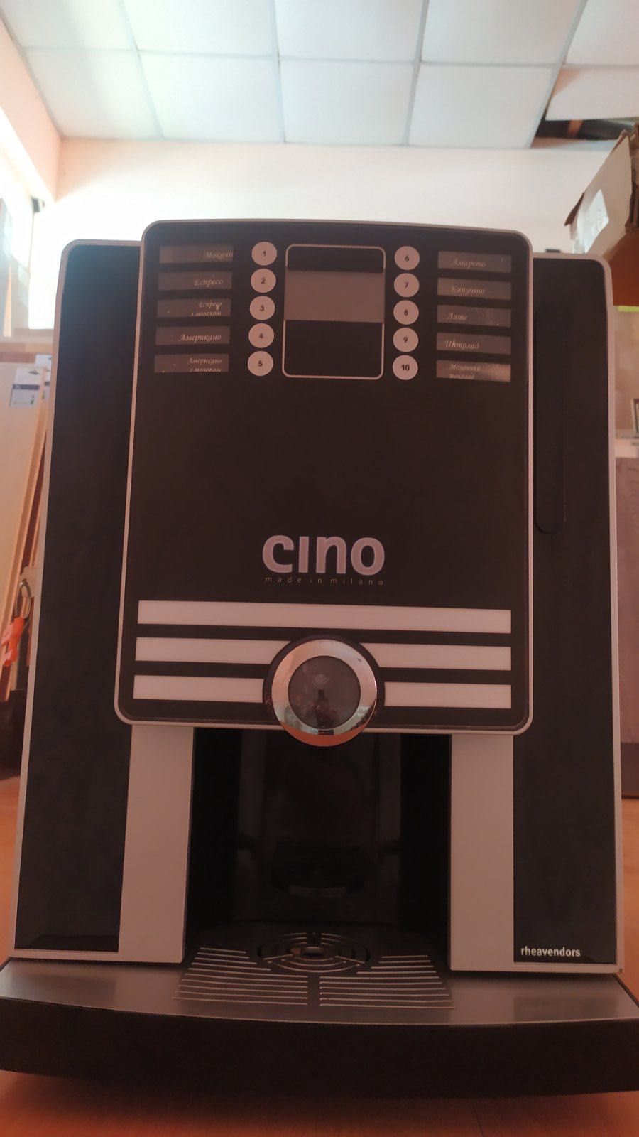 Автоматична кавоварка Rheavendors CINO Grande на сухому молоці