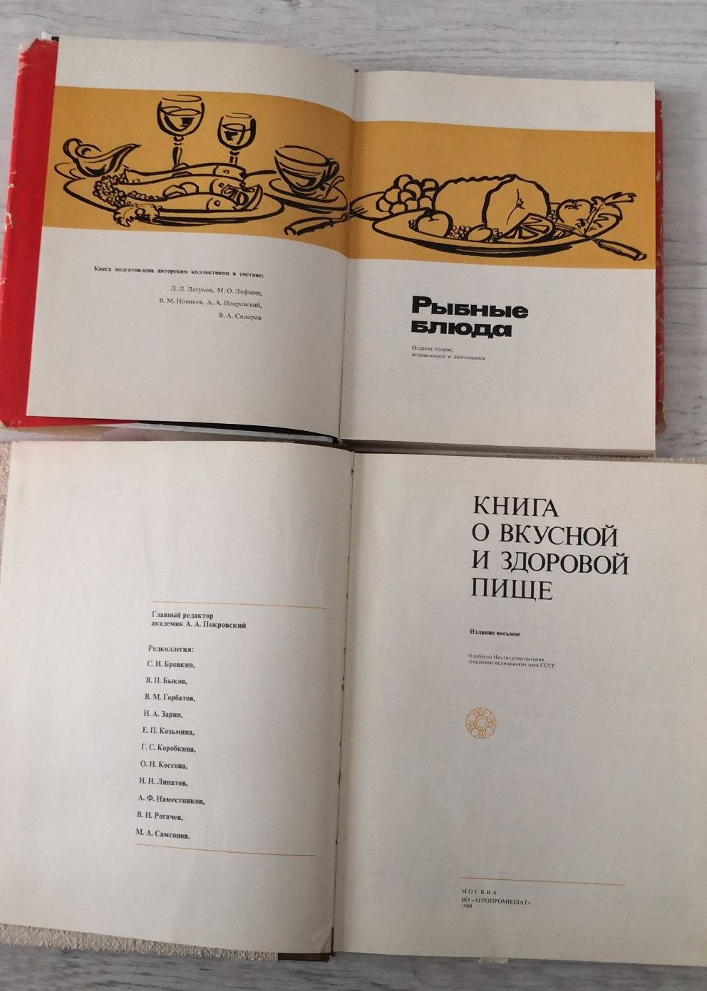 Книги по кулинарии, рукоделию и для детей.