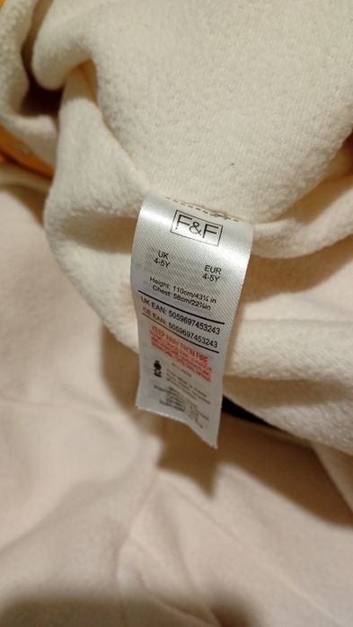 Дитячий комбінезон f&f 110 см