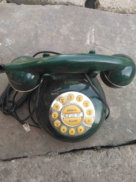 Телефоний апарат