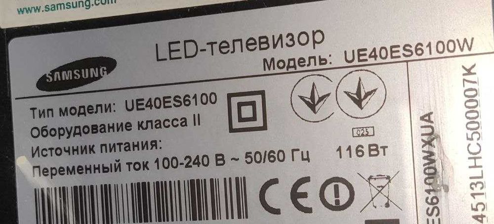 ДБЖ Powercom BNT-600AP 360W USB джерело безперебійного живлення