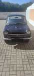 Vendo Honda N600