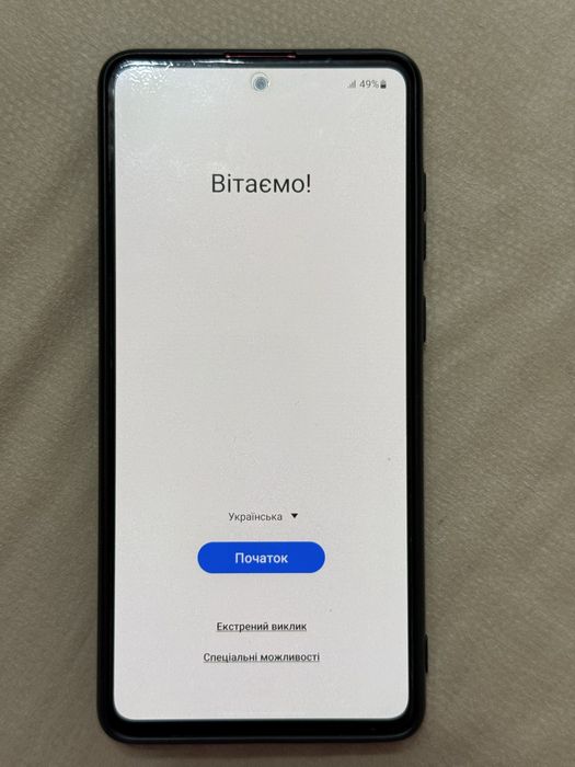 Samsung note 10 lite