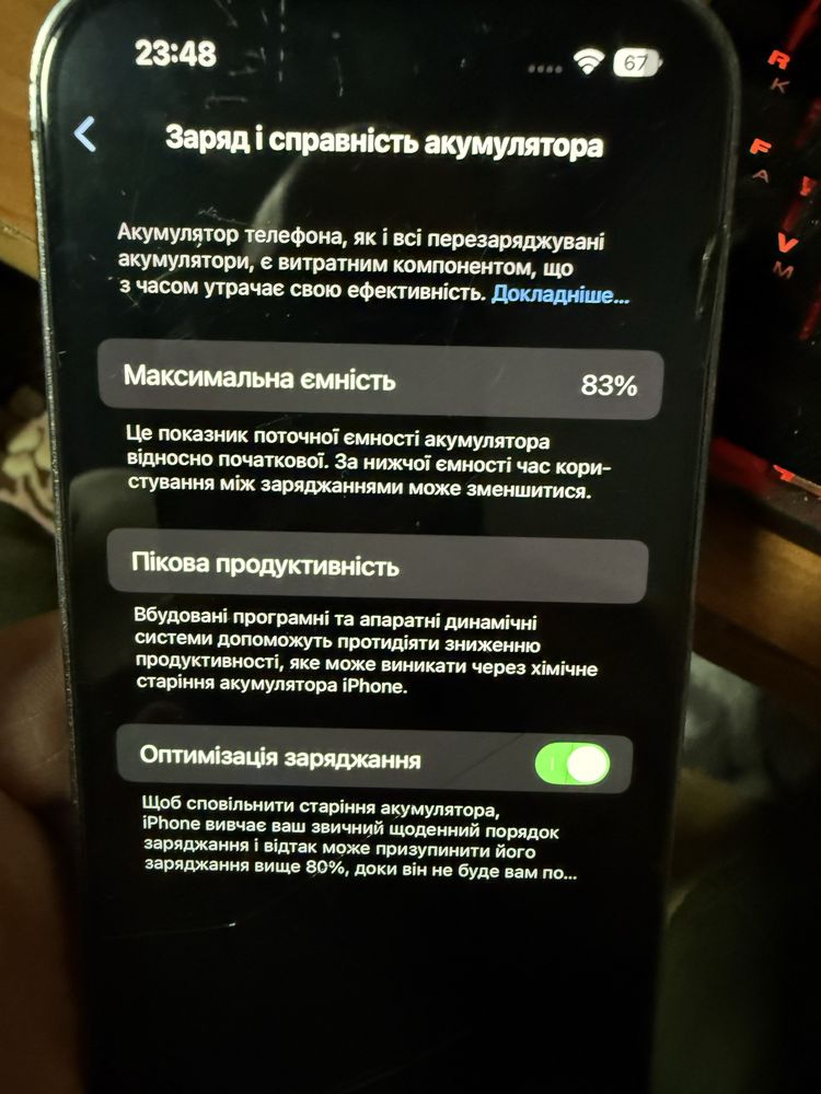 Iphone 14 pro 128gb