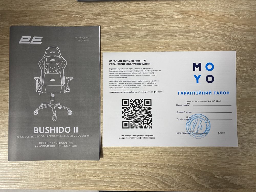 Крісло ігрове (геймерське, офісне) 2E Gaming BUSHIDO II Dark Grey