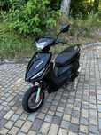 Скутер Forte Jog