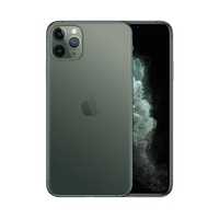 iPhone 11 Pro Max | impecável