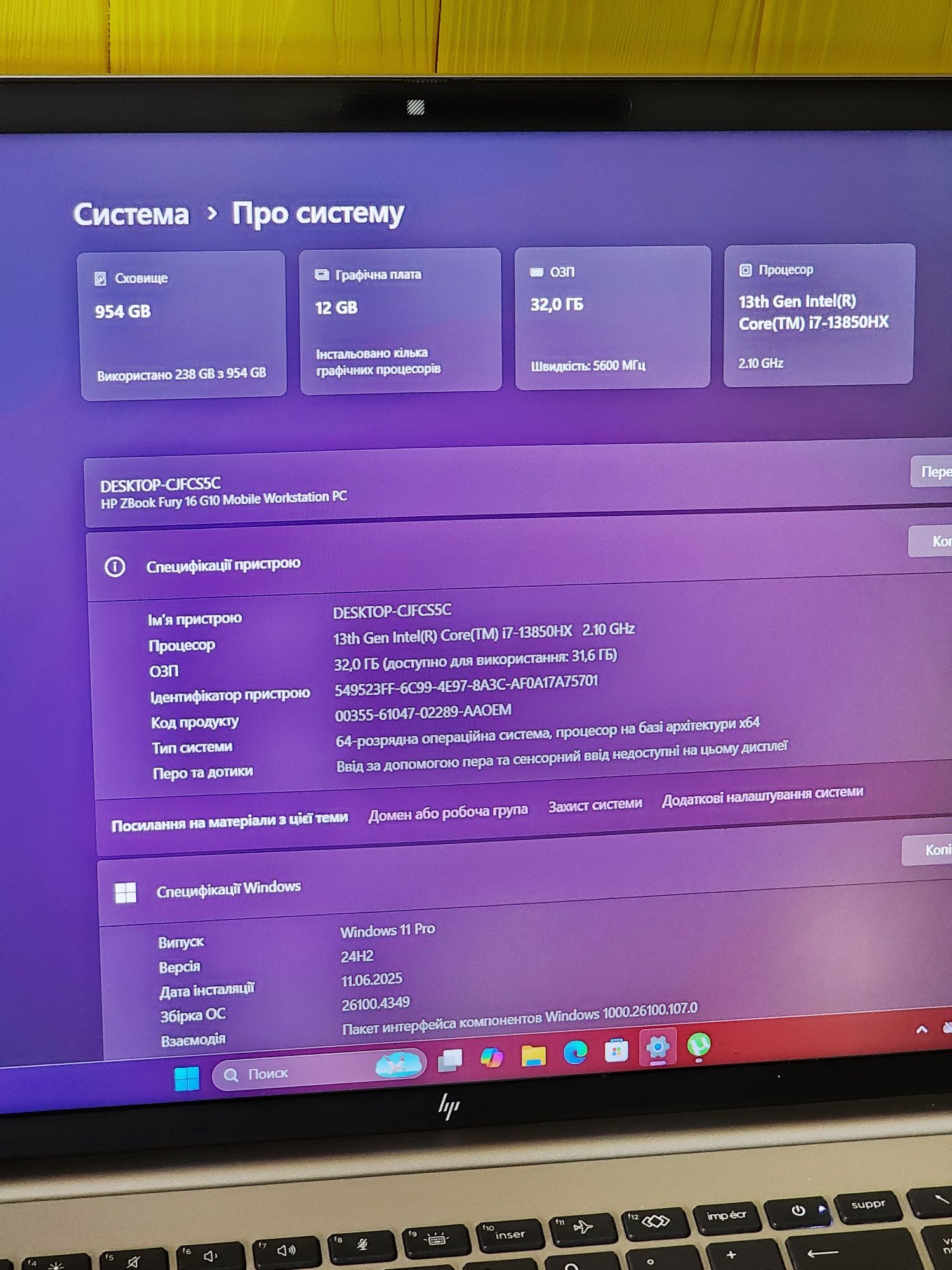 HP ZBook Fury 16 G10 (OLED, Core i7-1385,32Gb, RTX 4000 Ada 12GB)