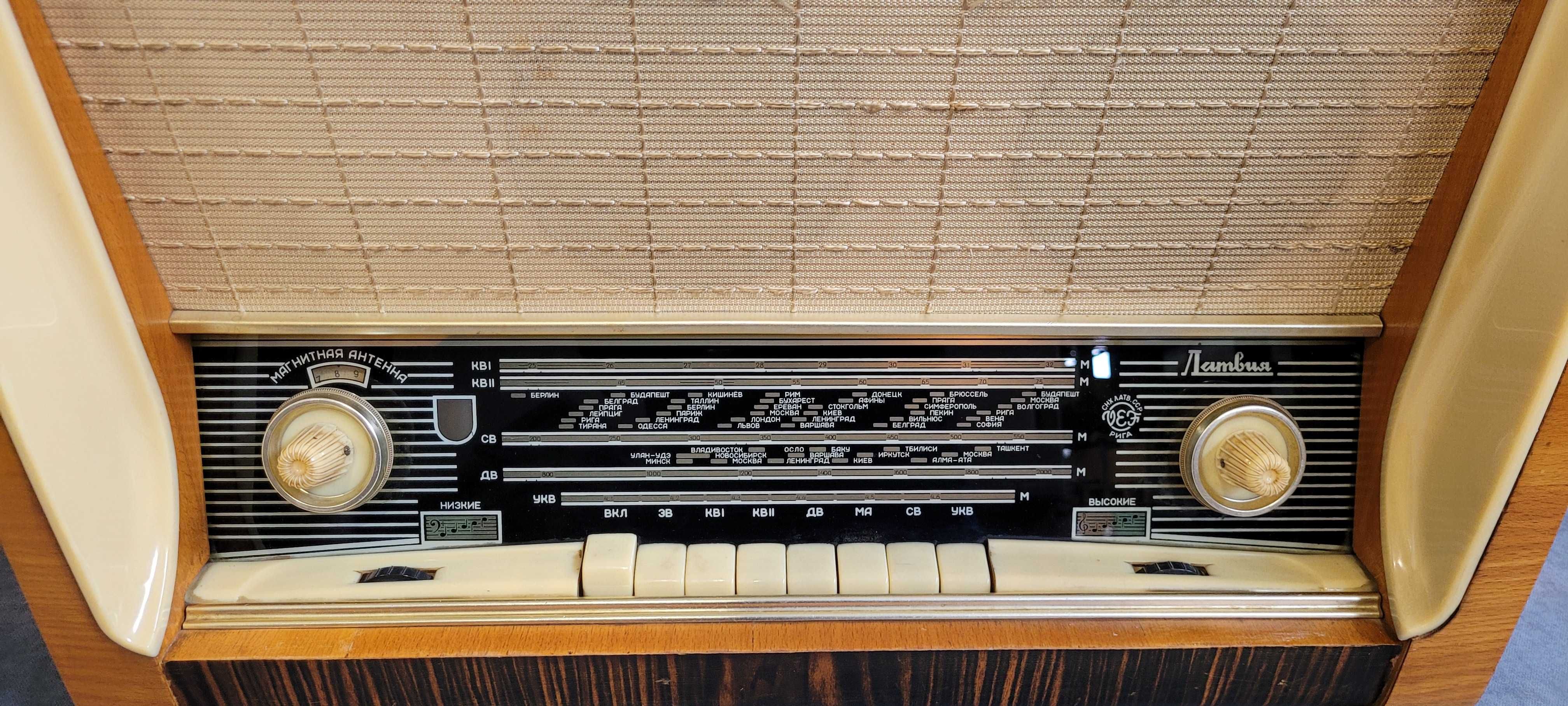 Radio lampowe Łotwa.