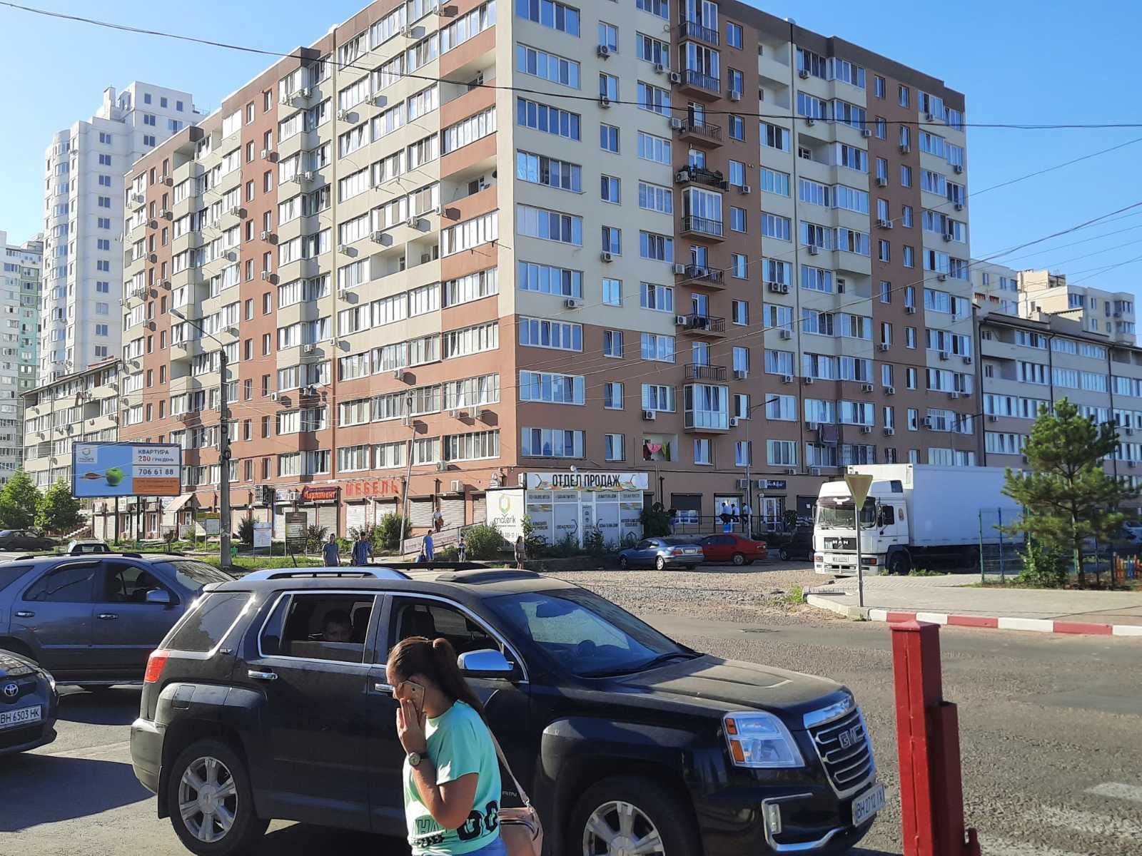 Сдам в аренду под Салон на Сахарова.