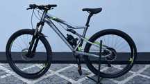 Bicicleta Rockrider ST900 27.5 tamanho M