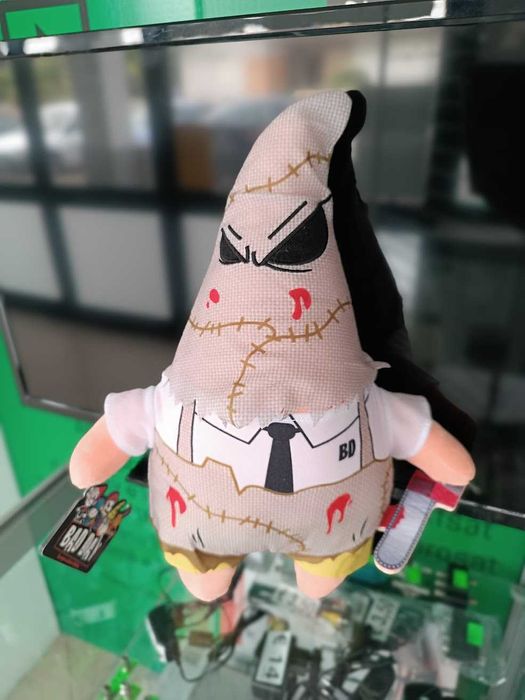 PROMO:Peluche Bad Day Booh 34cm