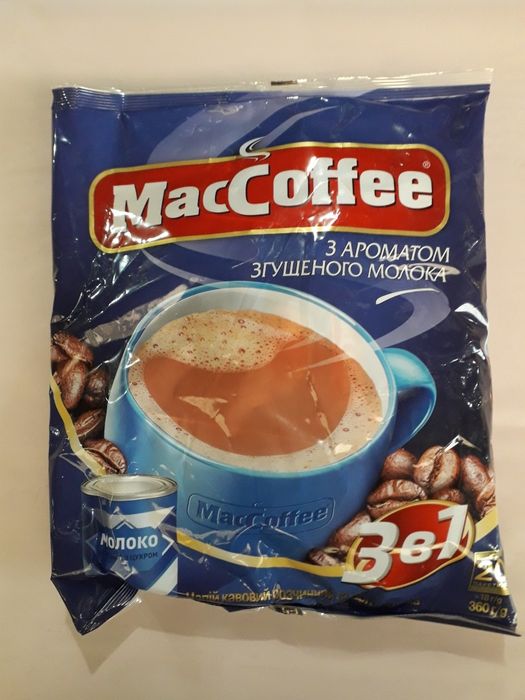 Кофе Маккофе 3 в 1