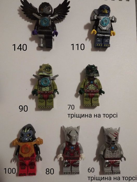 Фігурки Lego Chima, Ninjago, Star wars, Castle, Pirates, Power miners