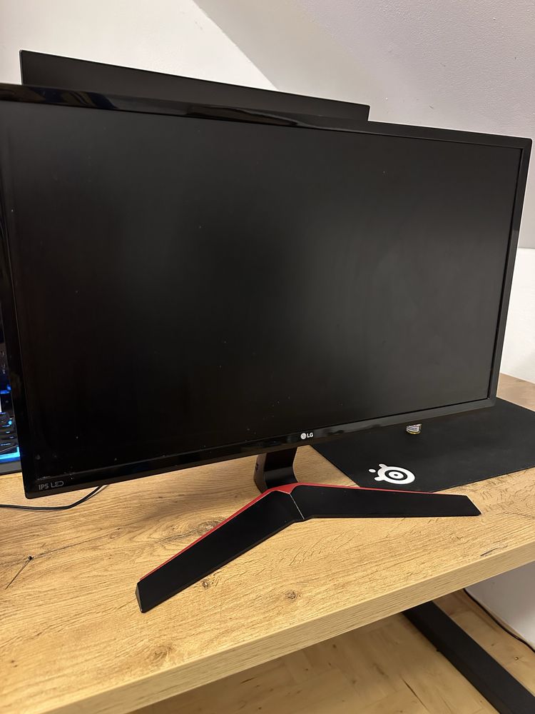 Monitor gamingowy LG