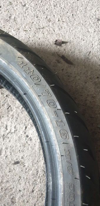 Opona nr c276 motocyklowa duro 110/70-16  jak nowa