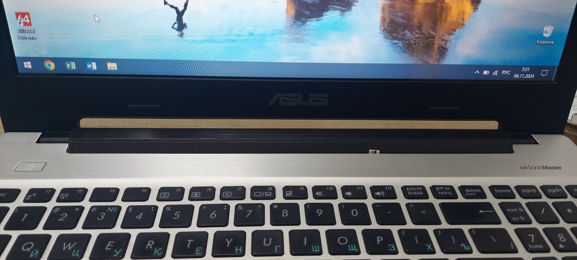Ноутбук ASUS K56c SSD 240Gb Mem 12 Gb CPU Intel Pentium 2117U 1.8GHz