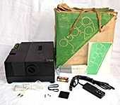 Диапроектор Диана 207 новый