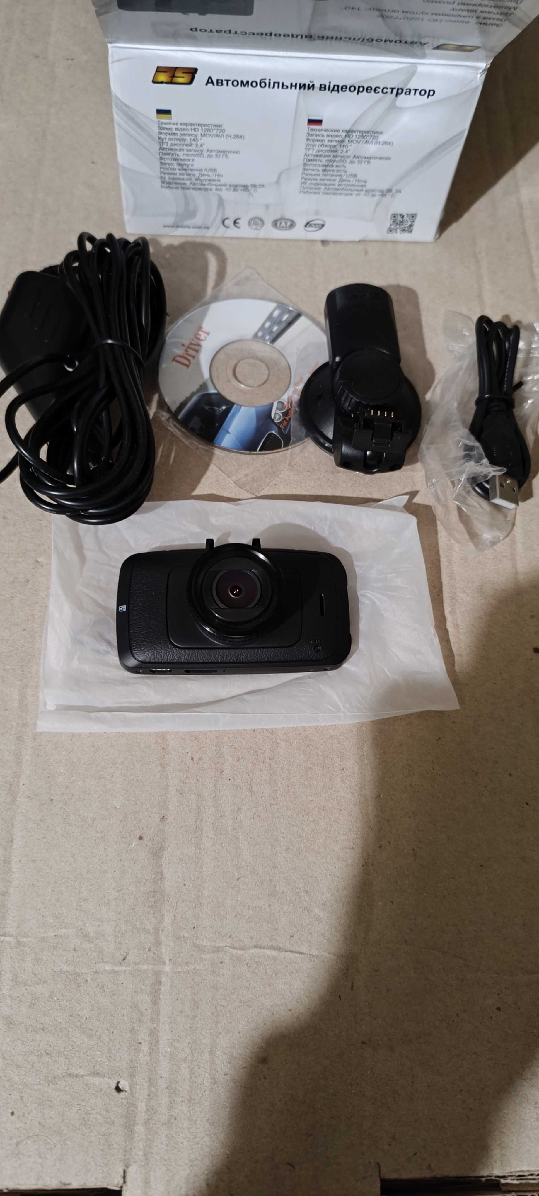 Відеореєстратор RS DVR-513SF
