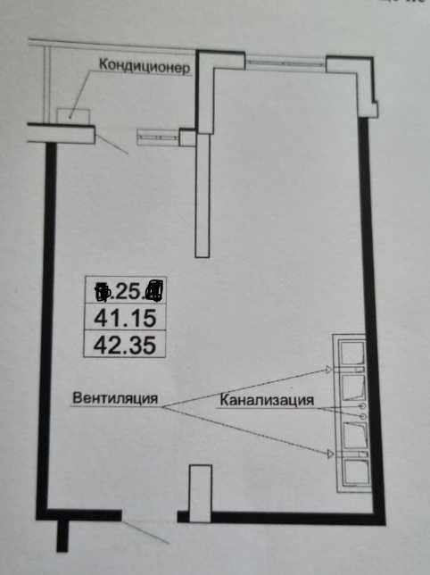 В продаже 1 комн. квартира от строителей в ЖК Акрополь Гефест