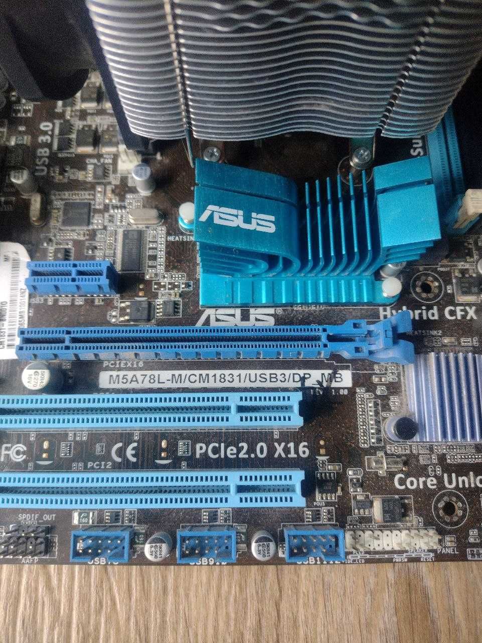 Комплект FX8150+ASUS M5A78L (SATA3/USB 3.0) +8gb ddr3+ Башня Zalman