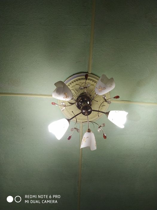 Люстра потолочная