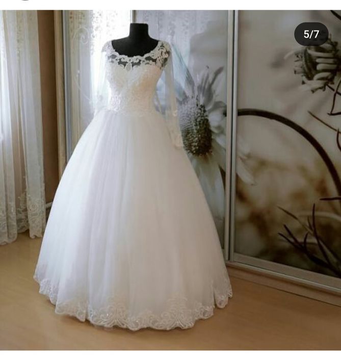 Весільна сукня + подарунок