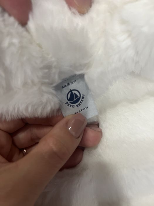 Дитяча зимова куртка