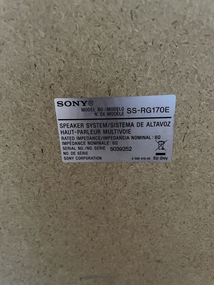 sony HCD-RG170 wieża z kolumnami