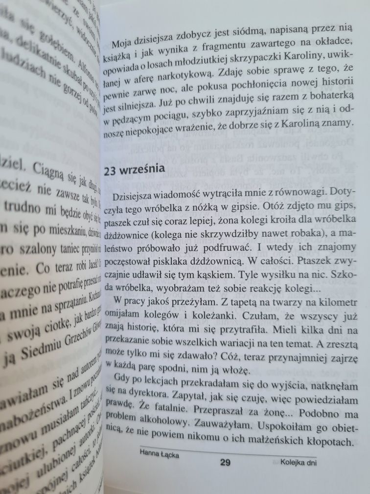 Kolejka dni - Hanna Łącka