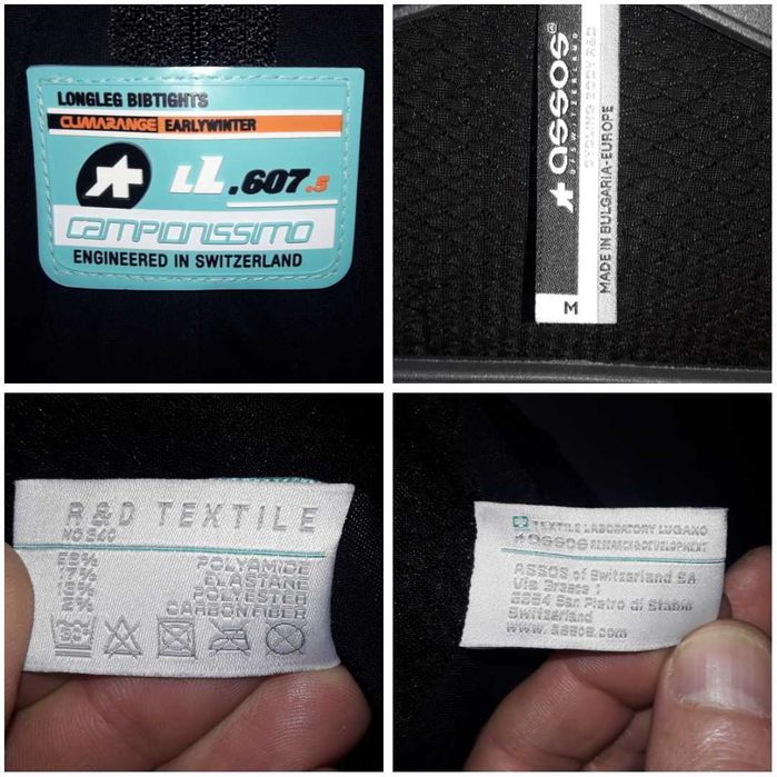 Велоштаны ASSOS ориг