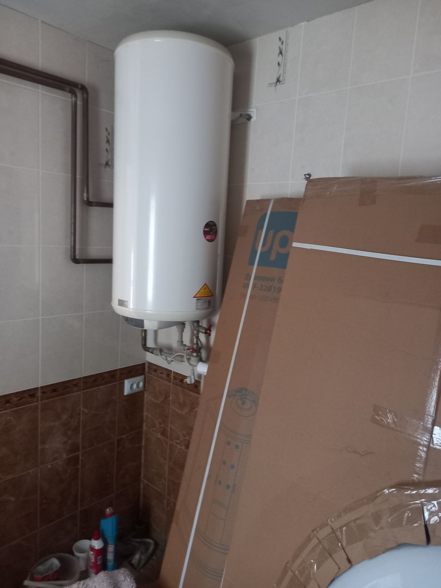 Продам умивальник із краном все нове