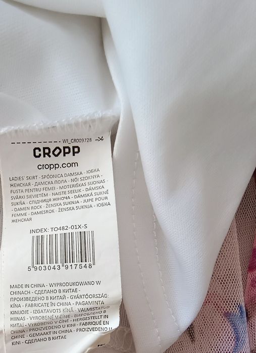 Spódnica damska/młodzieżowa CROPP, rozmiar S