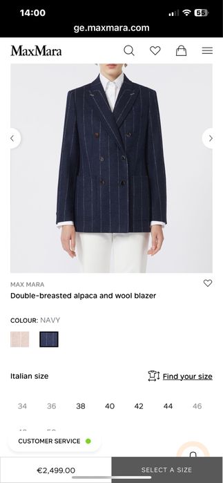 MAX MARA piękny klasyczny żakiet, alpaka z wełną