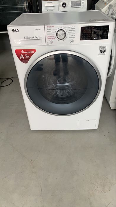 Пральна машина LG 45см вузька з Німеччини