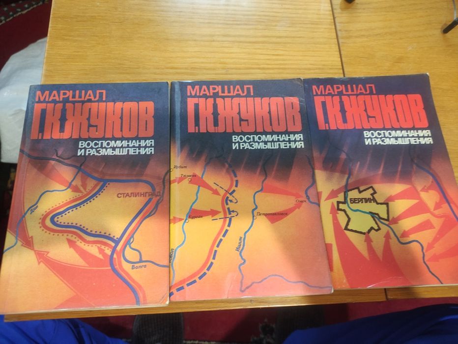 Срочно продам книги