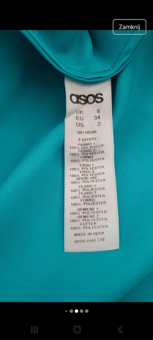 Tiulowa spódnica / ASOS / Turkusowa